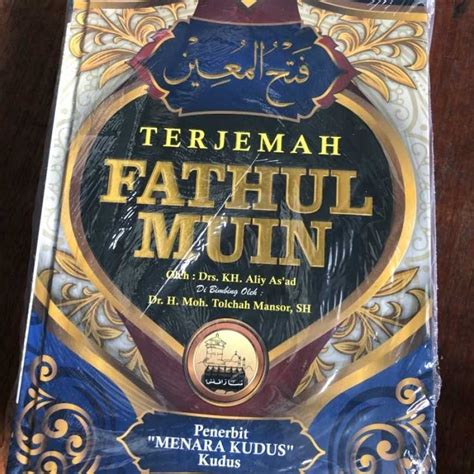 terjemah minhajut thalibin jilid 1 pdf|Fathul Muin .